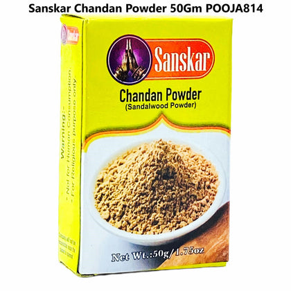 Sanskar Chandan Powder (Sandalwood) 50Gm