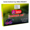 Sanskar Sambrani Cup 100Gm