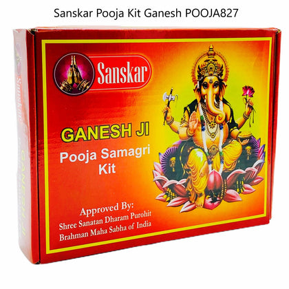 Sanskar Pooja Kit Ganesh