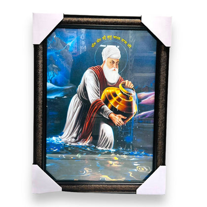 Photo Frame Guru Amar Das Ji BA- (SIZE- 20 x 28)- Golden- 9351235048796