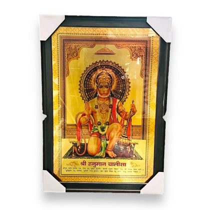 Photo Frame Hanuman Ji-BA- (SIZE- 24 x 36)- 9351235048680