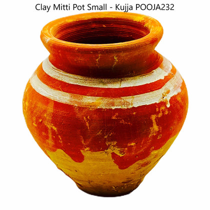 Clay Mitti Pot Small - Kujja