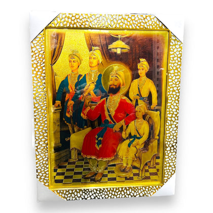 Photo Frame Guru Gobind Singh Ji with Chaar Sahibzaade BA- (SIZE- 12 x 16)- Golden- 9351235048901