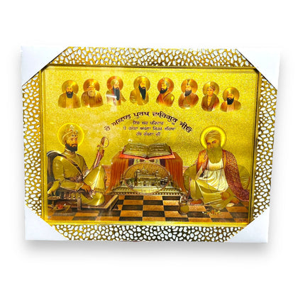 Photo Frame Guru Gobind Singh and Guru Nanak Dev Ji  with 8 Guru and Guru Granth Sahib Ji BA- (SIZE- 12 x 16)- Golden- 9351235048932