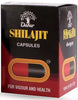 Dabur Shilajeet  30Cap