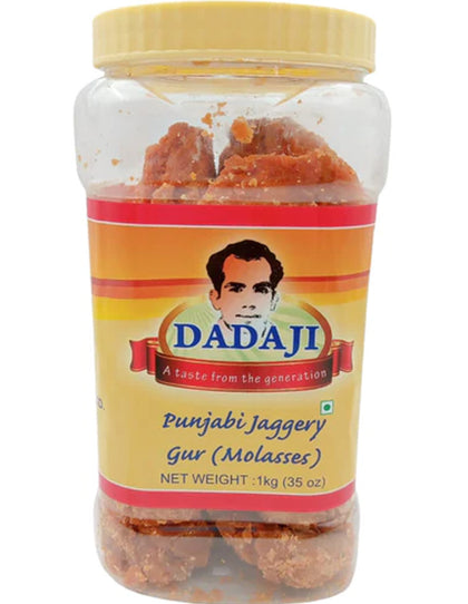 Dadaji Masala Gur / Jaggery 2Kg