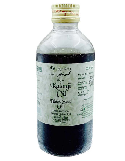 Ashwin Kalonji/ Black Seed Oil 100Ml