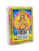 Hanuman Pooja Pack (Puja Samagri Kit)