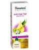 Himalaya Anti Dandruff Hair Oil 200Ml