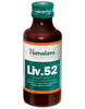 Himalaya Liv 52 Syrup 100Ml