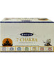 Incense Satya Premium 7-Chakra 15Gm