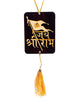 Jai Shri Ram Wooden Car Hanging 1Pc