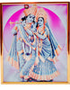 Krishna Radha Photo Frame K283806-Y25512 29*39Cm (16