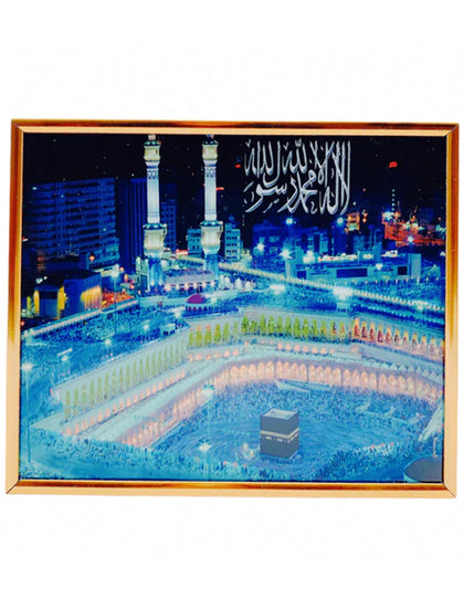 Makka Madina Photo Frame K243006-Y25416 25*31Cm (13