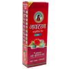 Himani Navratna Cool Ayurvedic Oil 100Ml