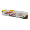 Patanjali Dantkanti Paste 200Gm