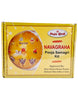 Puja Greh Navagraha Pooja Samagri Kit