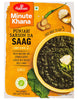 Haldirams Rte Sarson Saag 300G