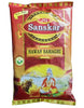 Sanskar Havan Samagri 200Gm