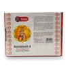 Sanskar Hanuman Ji Pooja Samagri Kit