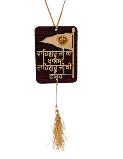 Sikh Flag Wooden Car Hanging 1Pc