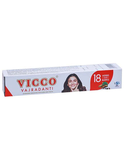 Vicco Tooth Paste 200Gm