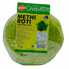 Master Methi Roti 400gm