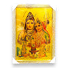 Photo Frame Shiv Pariwar BA- (SIZE- 16x 24)- Golden- 9351235049014