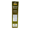 Delhi 6 Shikanji Masala/ Spiced Indian Lemonde Mix 100gm