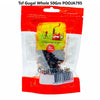 TSF Gugal Whole 50Gm - India At Home