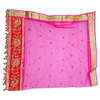 Fancy Pooja Cloth/ Mata Puja Chunri (Border 12'' x 20'')